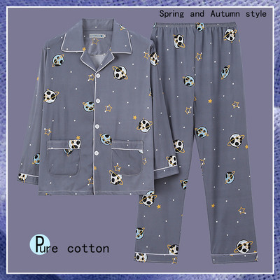 Pijama bărbătească din două piese - cu buzunar și guler clasic