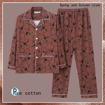 Pijama bărbătească din două piese - cu buzunar și guler clasic