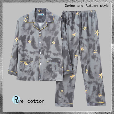 Pijama bărbătească din două piese - cu buzunar și guler clasic