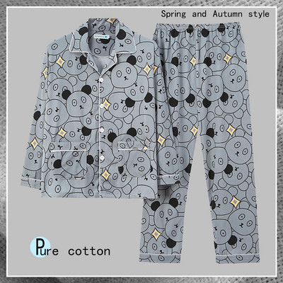 Pijama bărbătească din două piese - cu buzunar și guler clasic