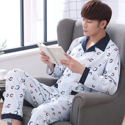 Pijama bărbătească din două piese - cu buzunar și guler clasic