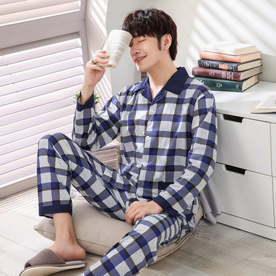 Pijama bărbătească din două piese - cu buzunar și guler clasic