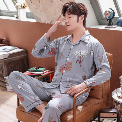 Pijama bărbătească din două piese - cu buzunar și guler clasic