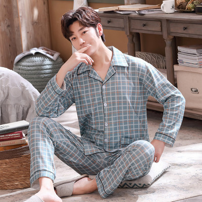 Pijama bărbătească din două piese - cu buzunar și guler clasic