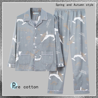 Pijama bărbătească din două piese - cu buzunar și guler clasic