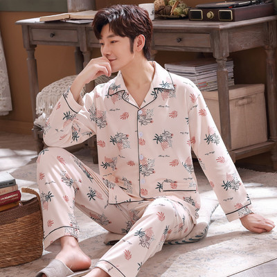 Pijama bărbătească din două piese - cu buzunar și guler clasic