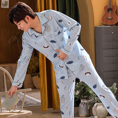 Pijama bărbătească din două piese - cu buzunar și guler clasic