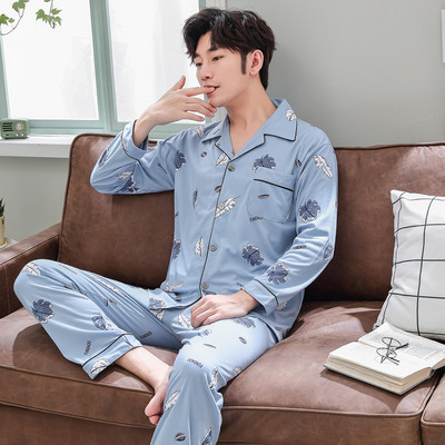 Pijama bărbătească din două piese - cu buzunar și guler clasic