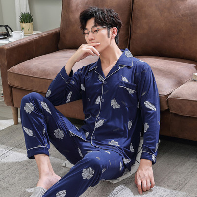 Pijama bărbătească din două piese - cu buzunar și guler clasic