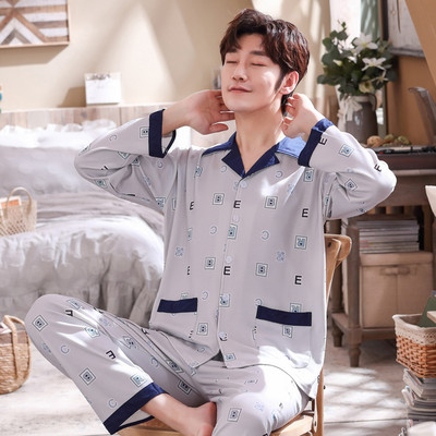Pijama bărbătească din două piese - cu buzunar și guler clasic