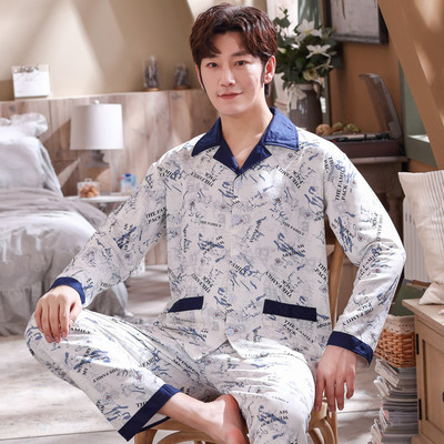 Pijama bărbătească din două piese - cu buzunar și guler clasic