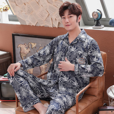 Pijama bărbătească din două piese - cu buzunar și guler clasic