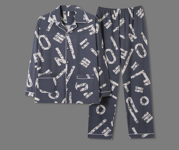 Карирана мъжка пижама с класическа яка и джоб