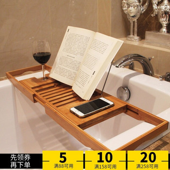 Επεκτάσιμο ράφι μπάνιου Δίσκος ντους Caddy Bamboo Μπανιέρα Πετσέτα Βιβλιοθήκη κρασιού Αξεσουάρ οργάνωσης αποθήκευσης