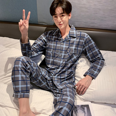 Pijama in carouri din doua piese cu buzunar si guler clasic