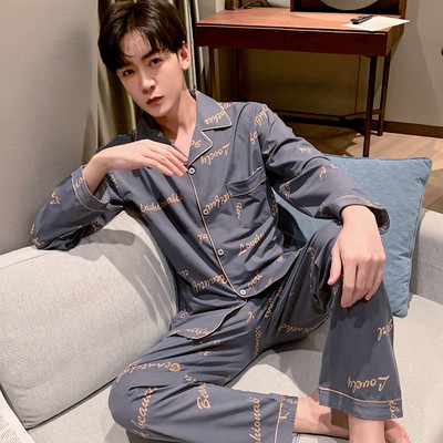 Pijama in carouri din doua piese cu buzunar si guler clasic