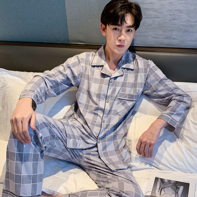 Pijama in carouri din doua piese cu buzunar si guler clasic