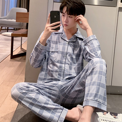 Pijama in carouri din doua piese cu buzunar si guler clasic