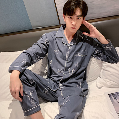 Pijama in carouri din doua piese cu buzunar si guler clasic