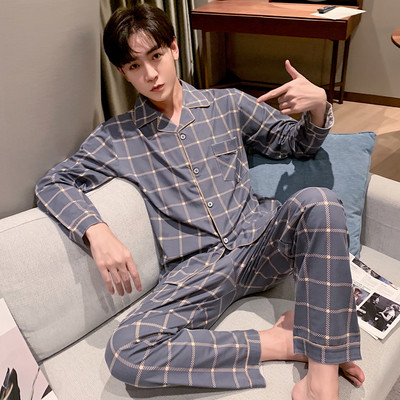 Pijama in carouri din doua piese cu buzunar si guler clasic