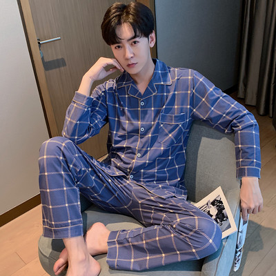 Pijama in carouri din doua piese cu buzunar si guler clasic