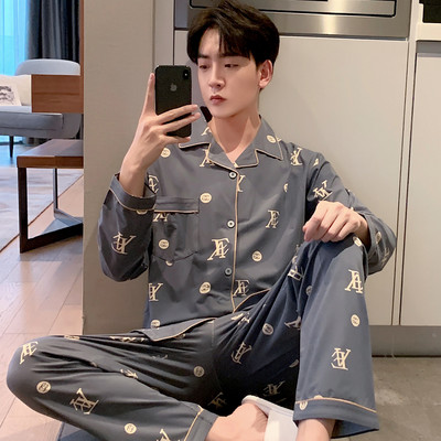 Pijama in carouri din doua piese cu buzunar si guler clasic