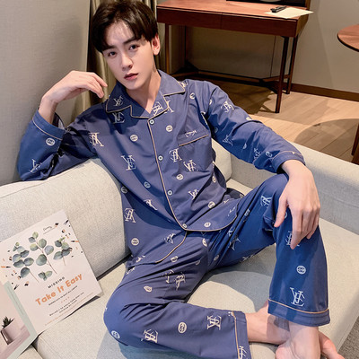 Pijama in carouri din doua piese cu buzunar si guler clasic