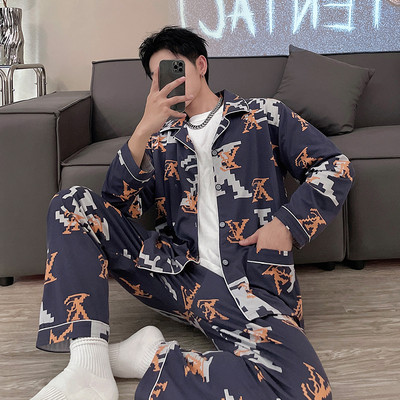 Pijama in carouri din doua piese cu buzunar si guler clasic