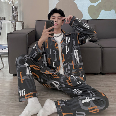 Pijama in carouri din doua piese cu buzunar si guler clasic