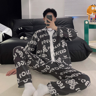 Pijama in carouri din doua piese cu buzunar si guler clasic