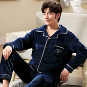 Új modell kétrészes tollpizsama férfiaknak