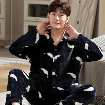 Нов модел пухена пижама от две части за мъже