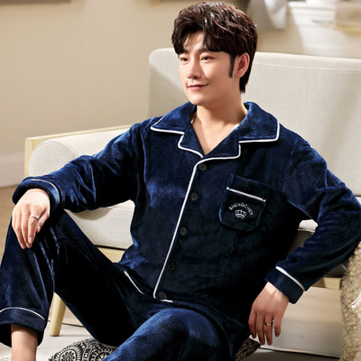 Új modell kétrészes tollpizsama férfiaknak