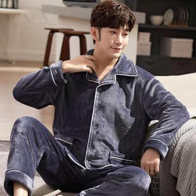 Új modell kétrészes tollpizsama férfiaknak