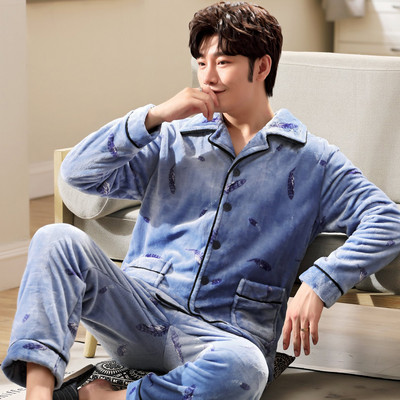 Új modell kétrészes tollpizsama férfiaknak