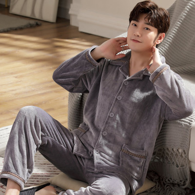 Új modell kétrészes tollpizsama férfiaknak