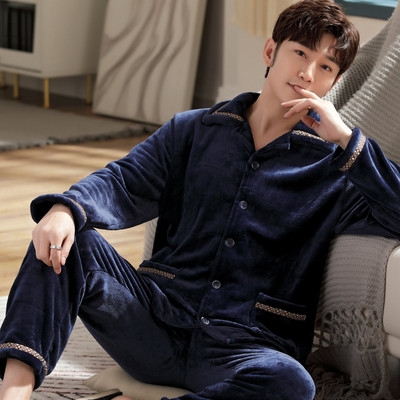 Új modell kétrészes tollpizsama férfiaknak