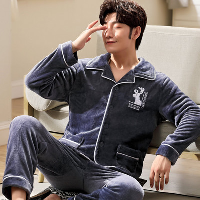 Új modell kétrészes tollpizsama férfiaknak