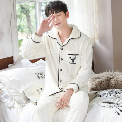 Új modell kétrészes tollpizsama férfiaknak