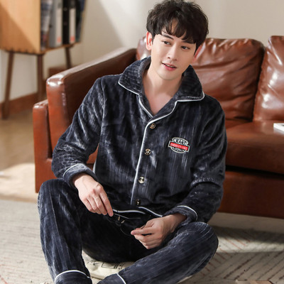 Új modell kétrészes tollpizsama férfiaknak