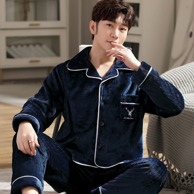 Új modell kétrészes tollpizsama férfiaknak