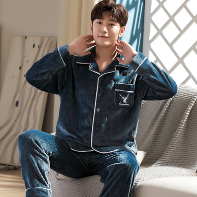 Új modell kétrészes tollpizsama férfiaknak