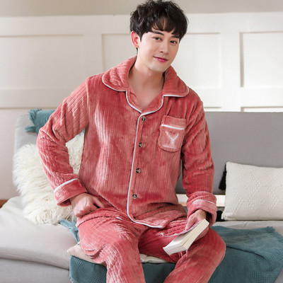 Új modell kétrészes tollpizsama férfiaknak