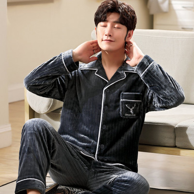 Új modell kétrészes tollpizsama férfiaknak