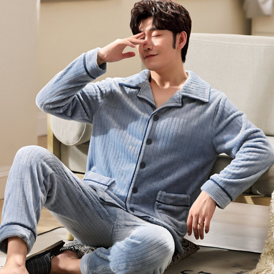 Új modell kétrészes tollpizsama férfiaknak