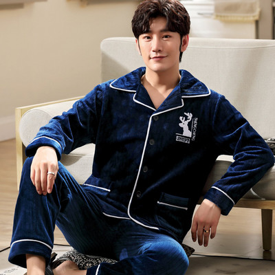 Új modell kétrészes tollpizsama férfiaknak