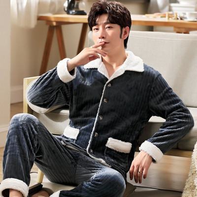 Új modell kétrészes tollpizsama férfiaknak