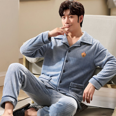 Új modell kétrészes tollpizsama férfiaknak