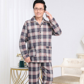 Карирана мъжка пижама от две части