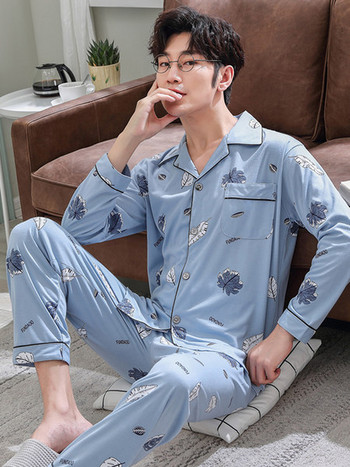 Ανδρικές πιτζάμες casual με κλασικό γιακά και κουμπιά